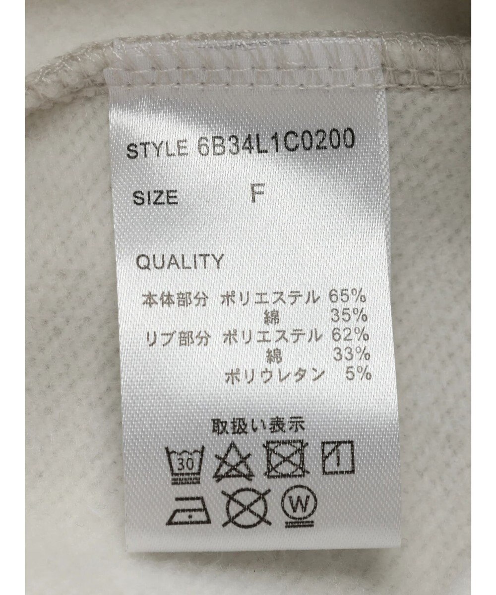 Green Parks ムジークタイガー／裏起毛プリントプルオーバー 