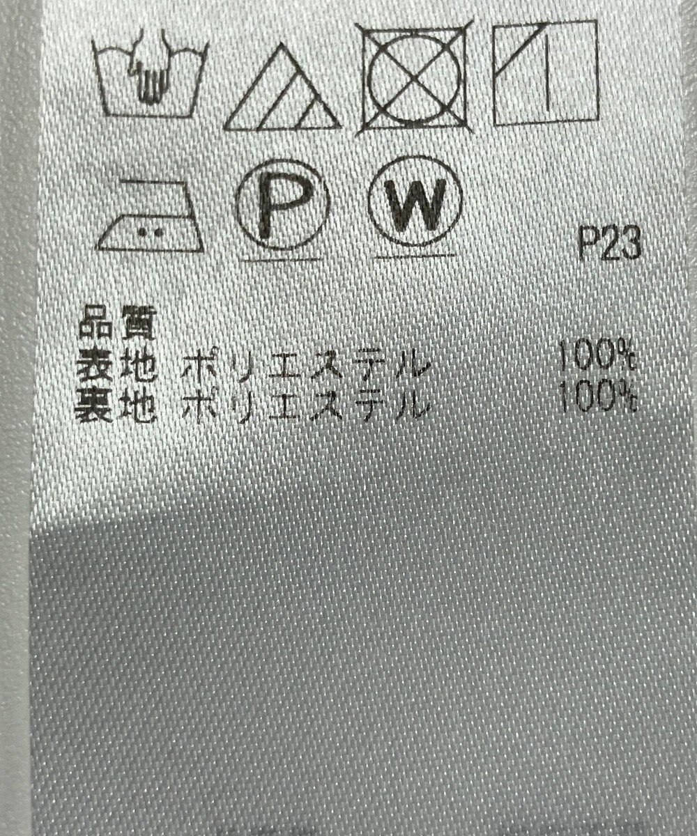 ONWARD Reuse Park 【ICB】スカート春夏 