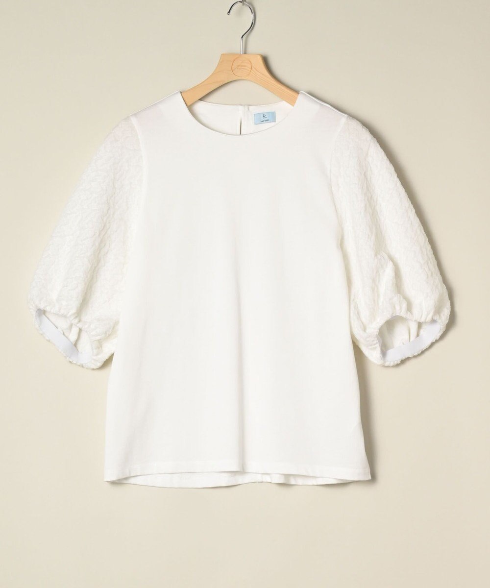 ONWARD Reuse Park 【組曲】カットソー秋冬 