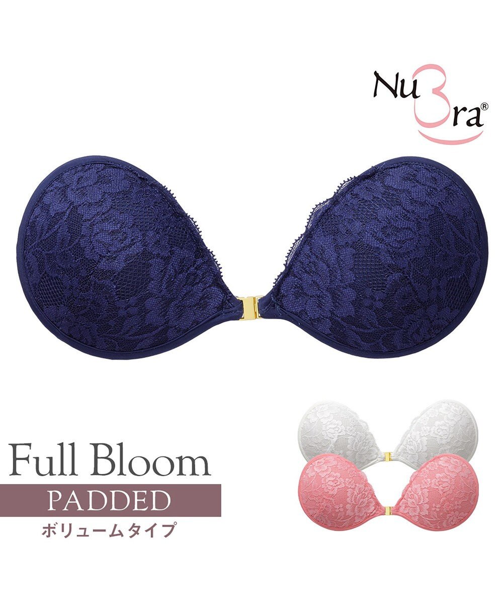 BRADELIS New York 【NuBra / ボリュームアップ】パテッドヌーブラ フルブルーム デザインヌーブラ 