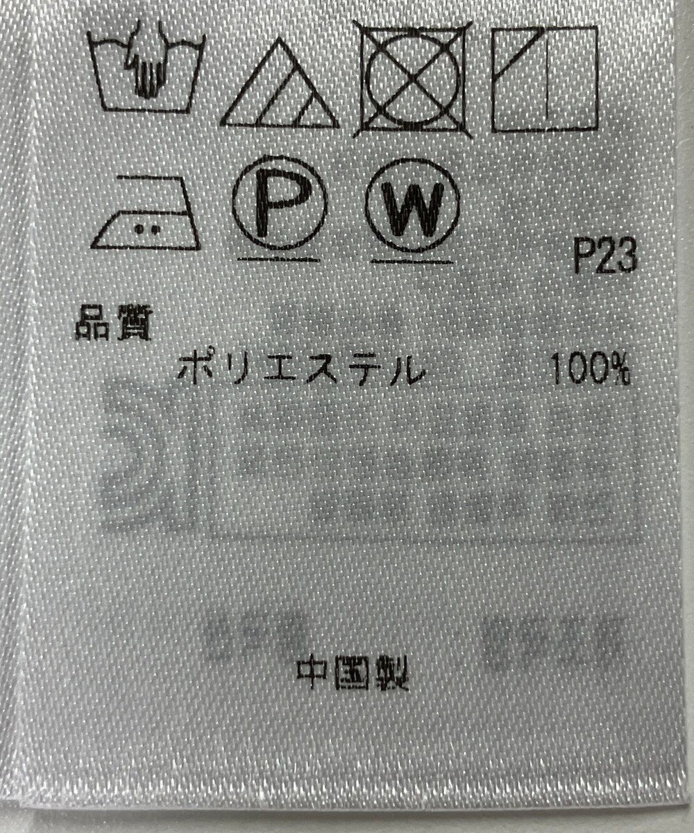 ONWARD Reuse Park 【23区】パンツ春夏 