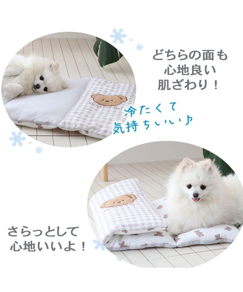 PET PARADISE くま ロール クールマット (90×45cm) 