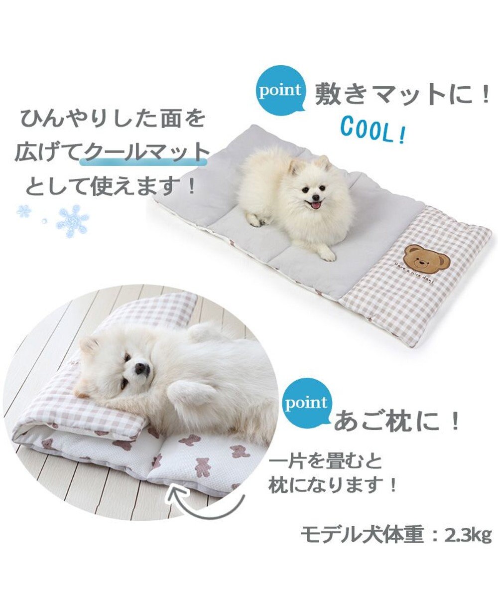 PET PARADISE くま ロール クールマット (90×45cm) 