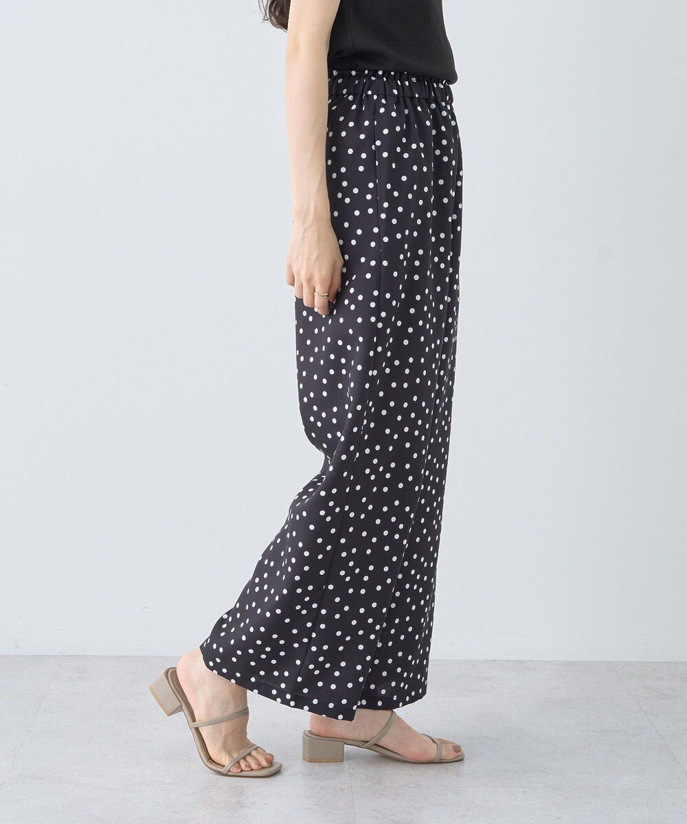 earth music&ecology 【接触冷感】アソートリラックスパンツ 