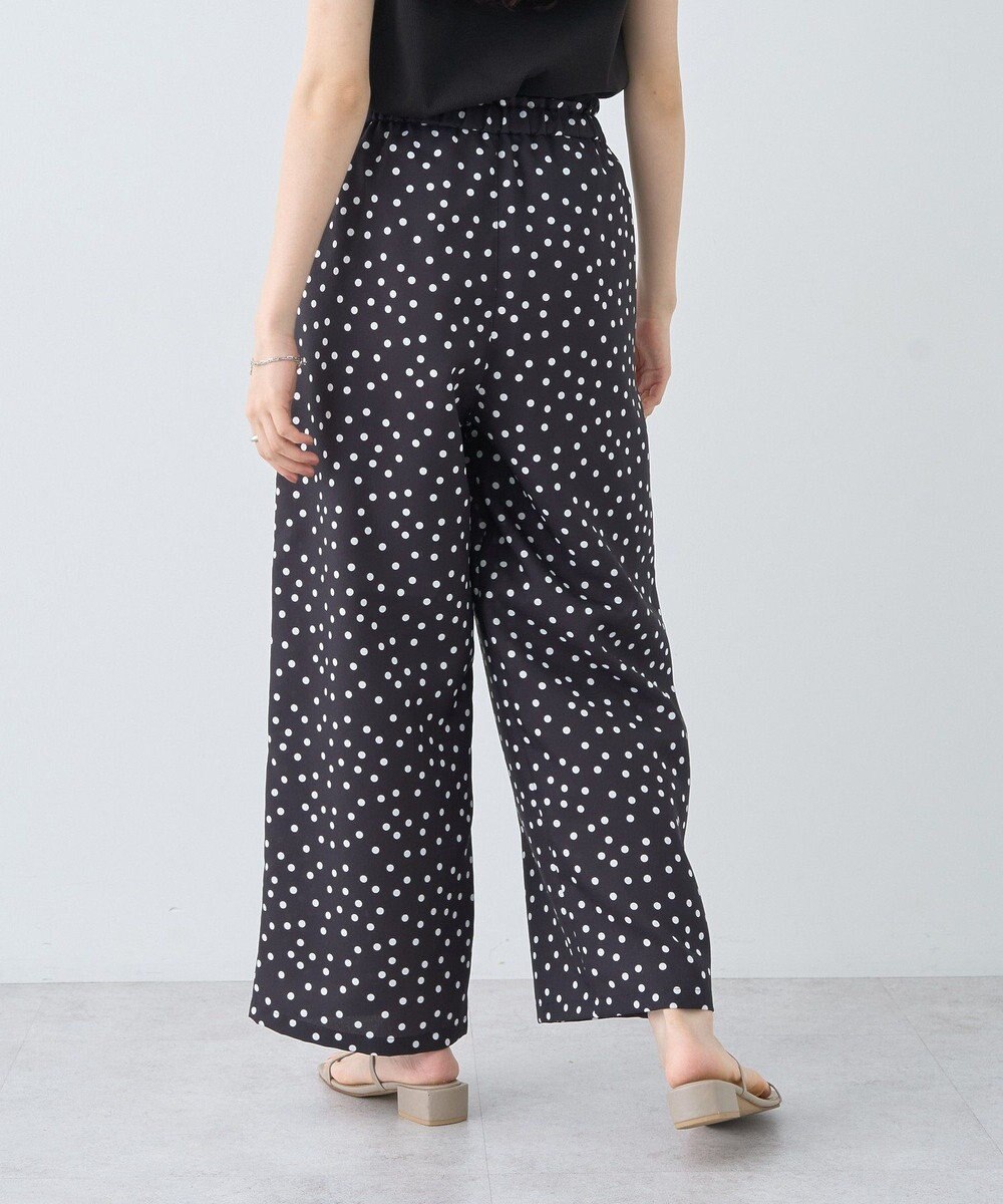 earth music&ecology 【接触冷感】アソートリラックスパンツ 