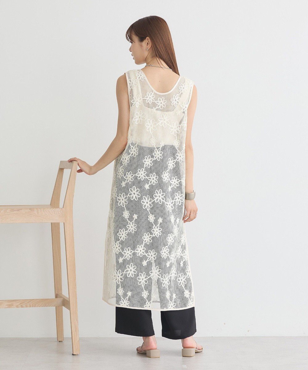 earth music&ecology 【接触冷感】アソートリラックスパンツ 