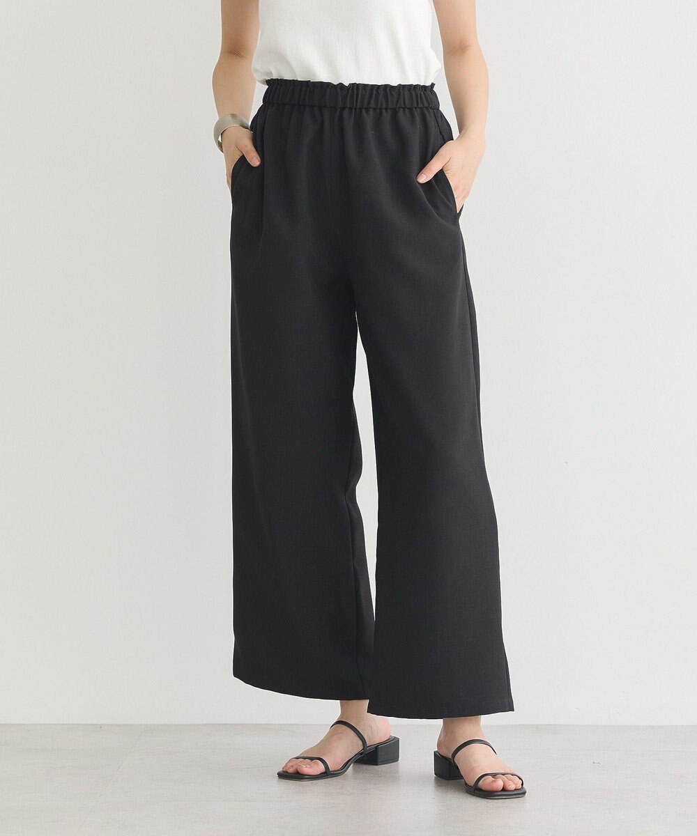 earth music&ecology 【接触冷感】アソートリラックスパンツ 