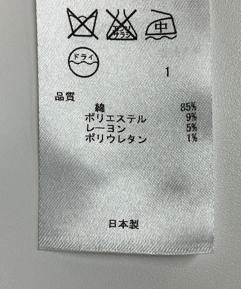 ONWARD Reuse Park 【23区】パンツ春夏 