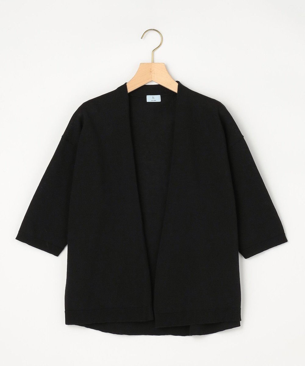 組曲 【先行予定・WEB限定】ルーズリーニット カーディガン 