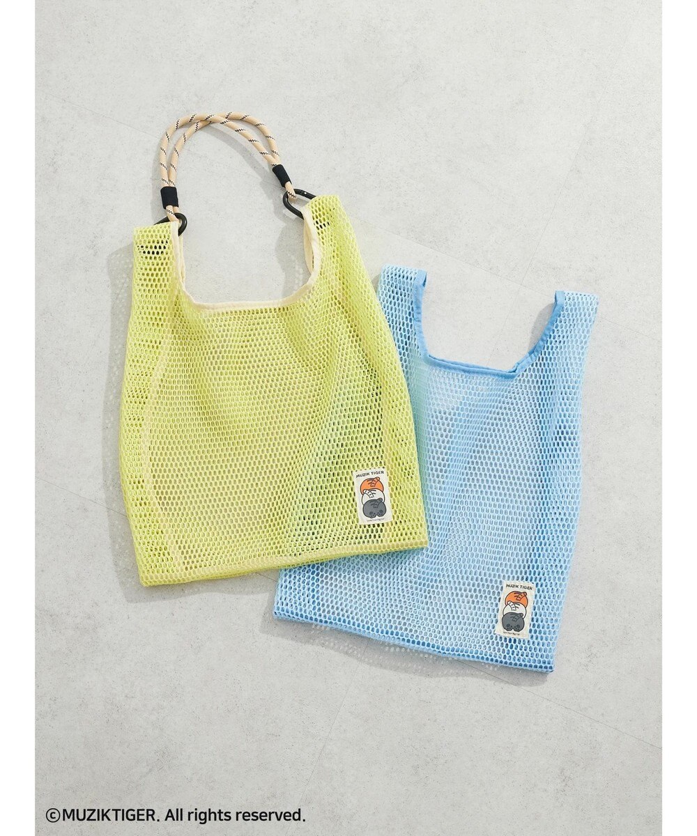 Green Parks ムジークタイガー／カラフルメッシュＢａｇ 