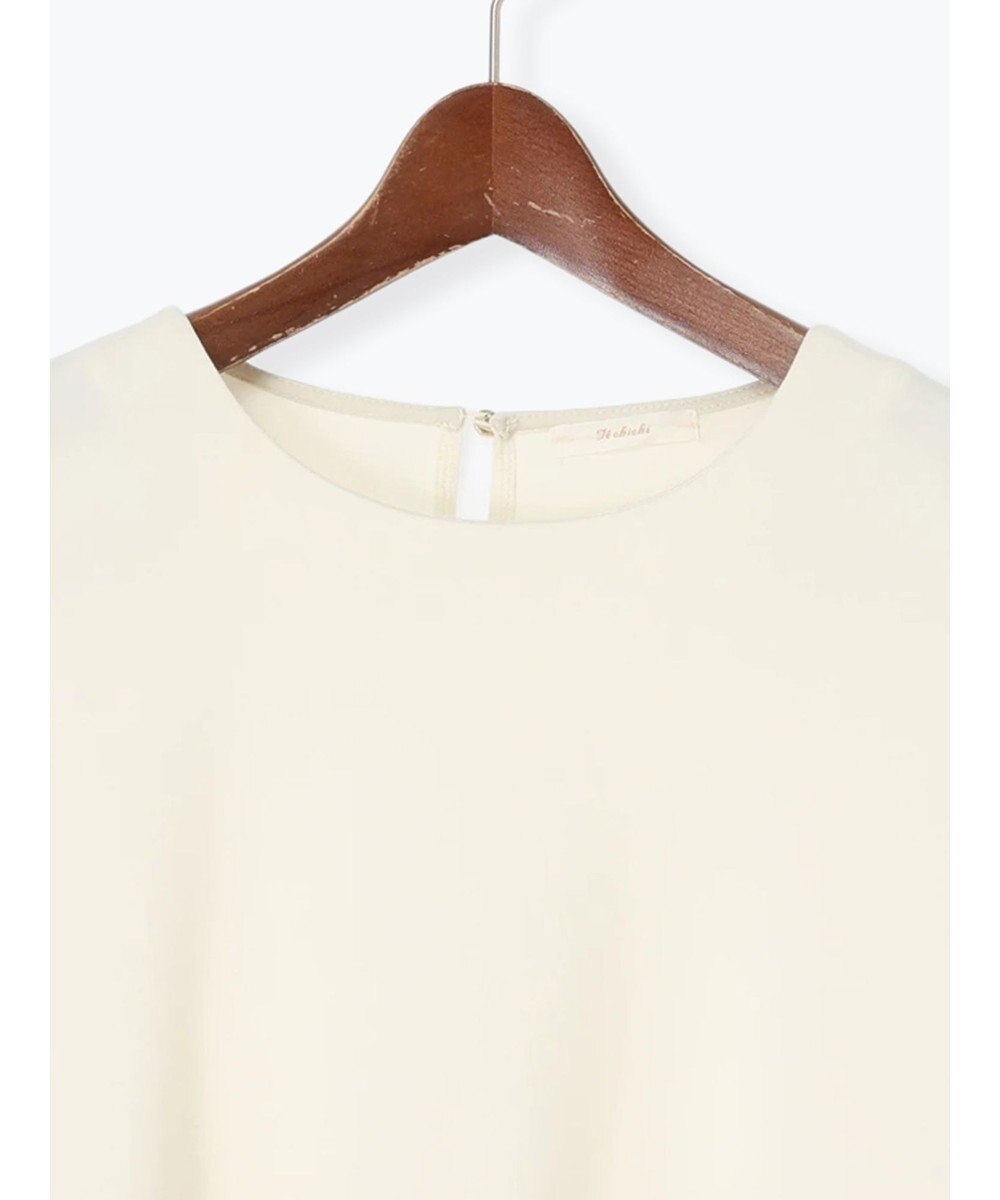 Te chichi ティアードフリルヘムプルオーバー 