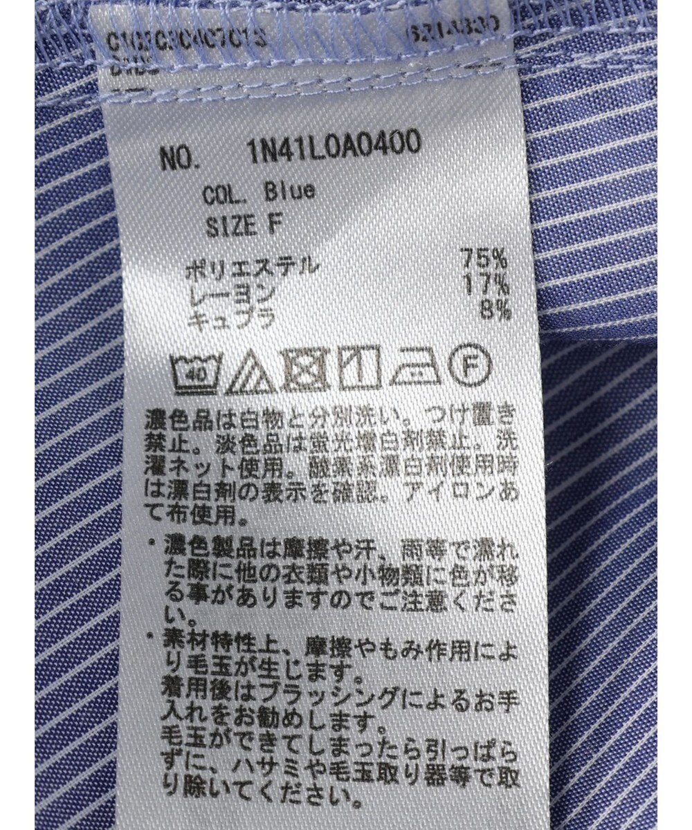 earth music&ecology ＴＲキュプラドロストシャツ 