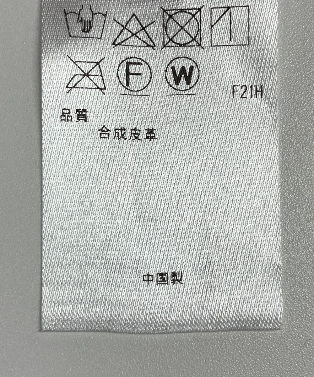 ONWARD Reuse Park 【ICB】スカート秋冬 