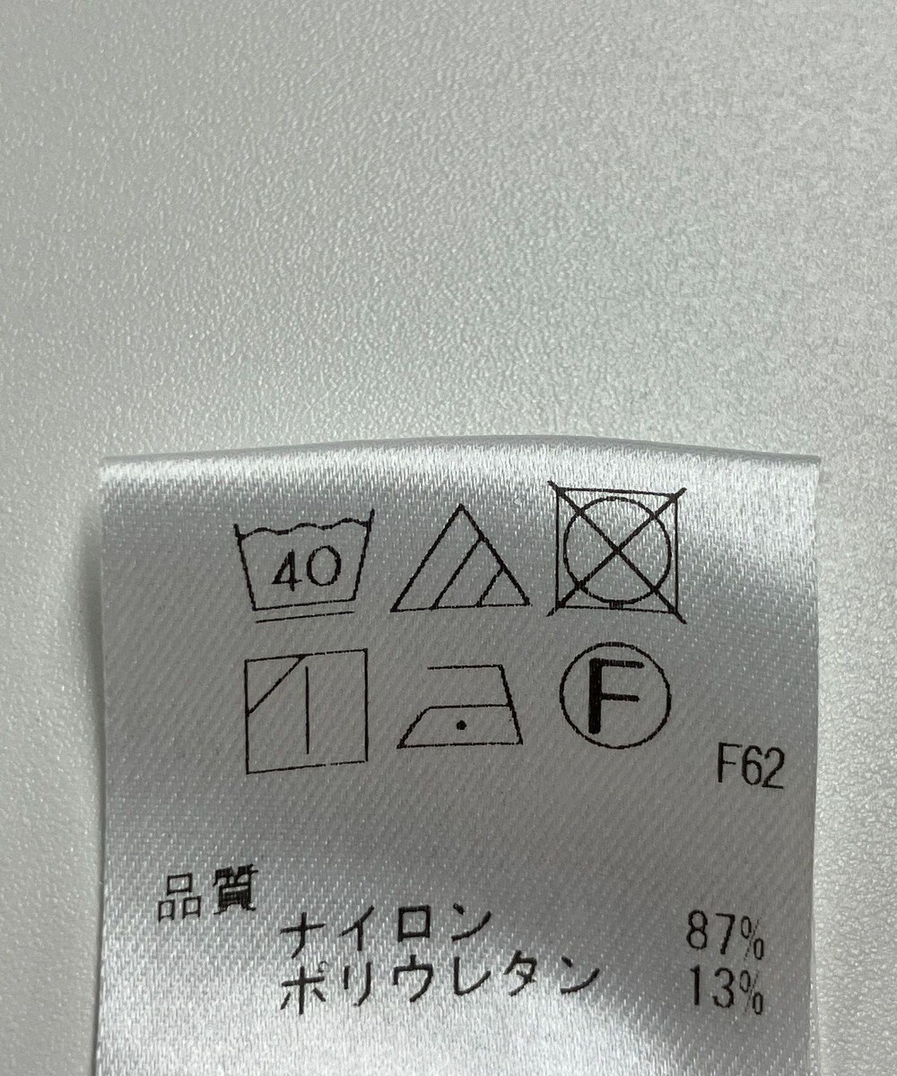 ONWARD Reuse Park 【UNFILO】パンツ春夏 