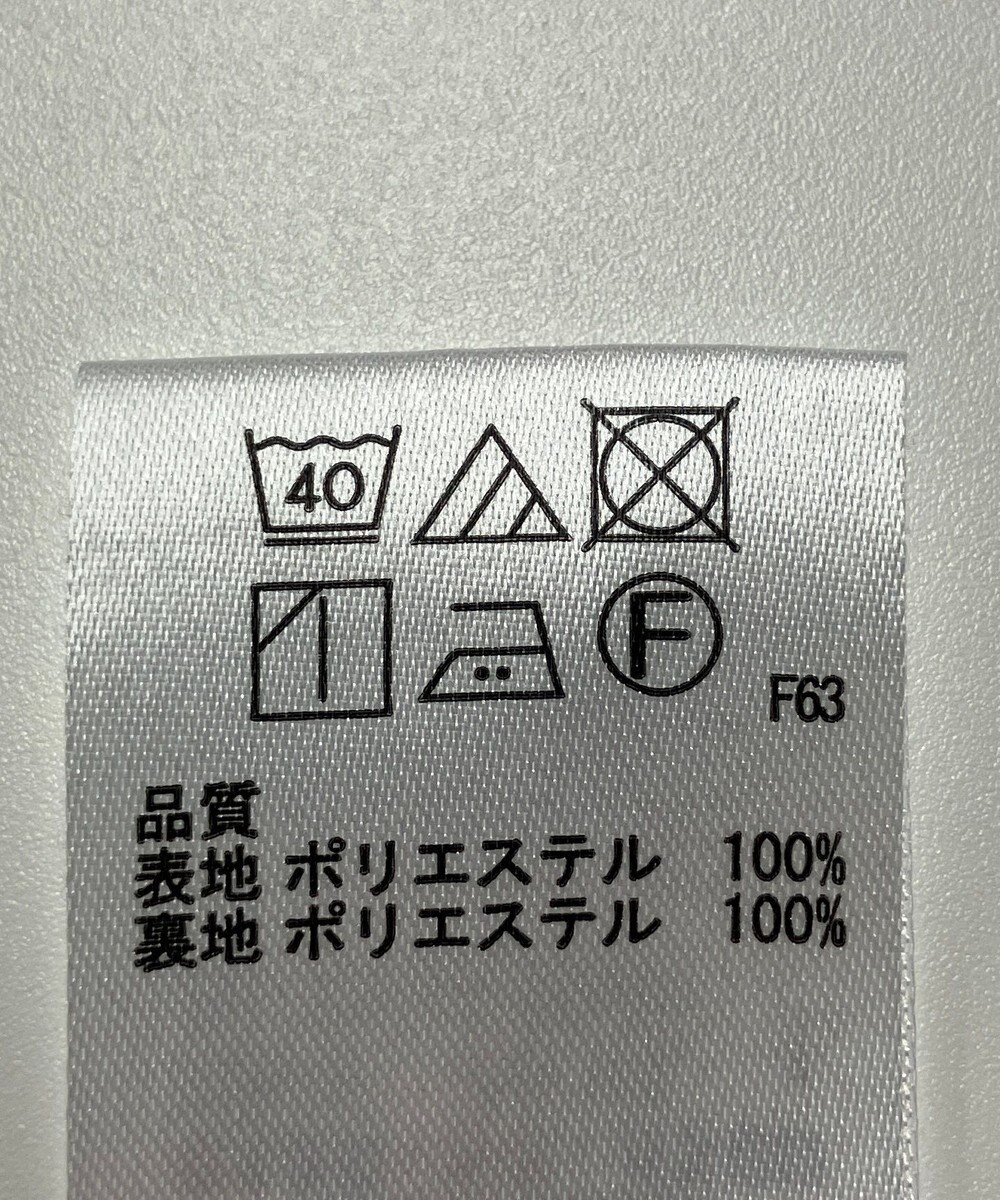 ONWARD Reuse Park 【any FAM】パンツ春夏 