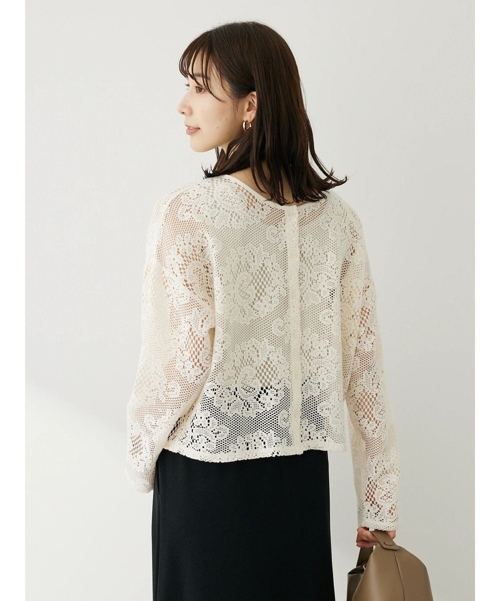 Green Parks 前後２ＷＡＹレースプルオーバー 