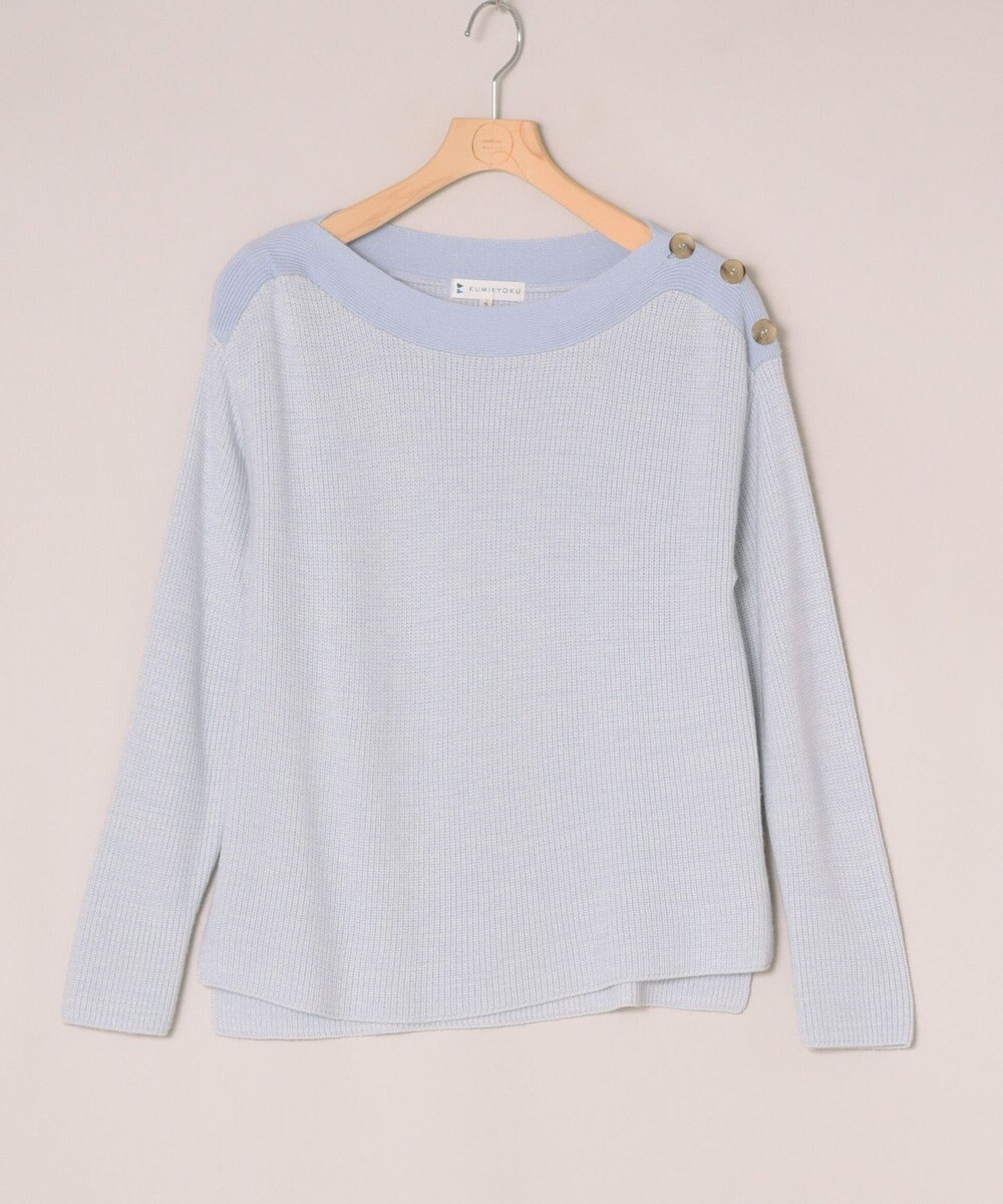 ONWARD Reuse Park 【組曲】ニット春夏 