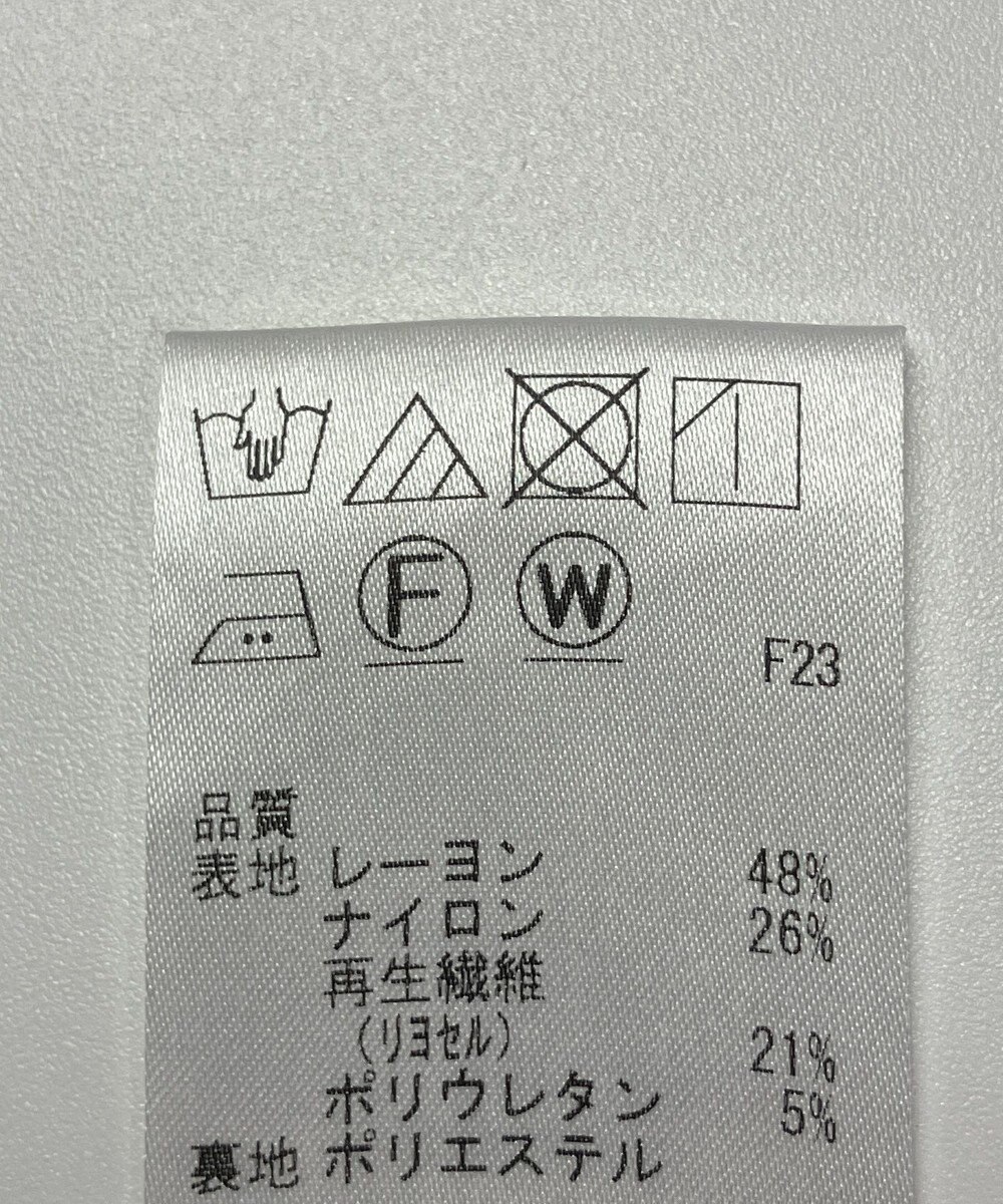 ONWARD Reuse Park 【J.PRESS】スカート春夏 