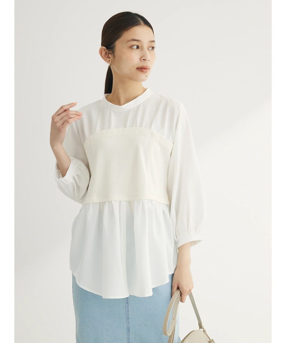 Green Parks リブビスチェドッキングプルオーバー 