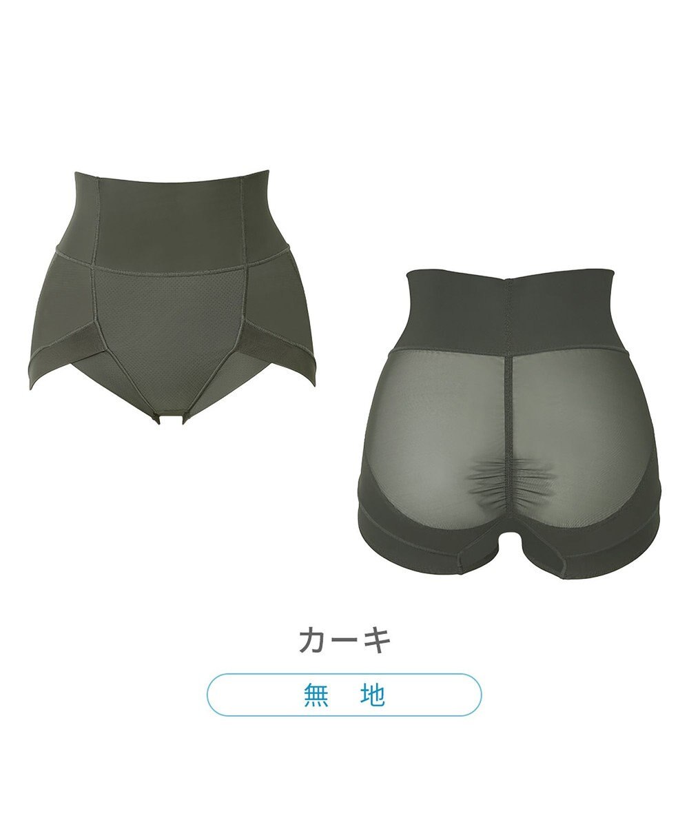 BRADELIS New York 【Yukine inc. 】ゆきねえモアソフト快適ホールドショーツ24  接触冷感で汗をかいても快適補正 