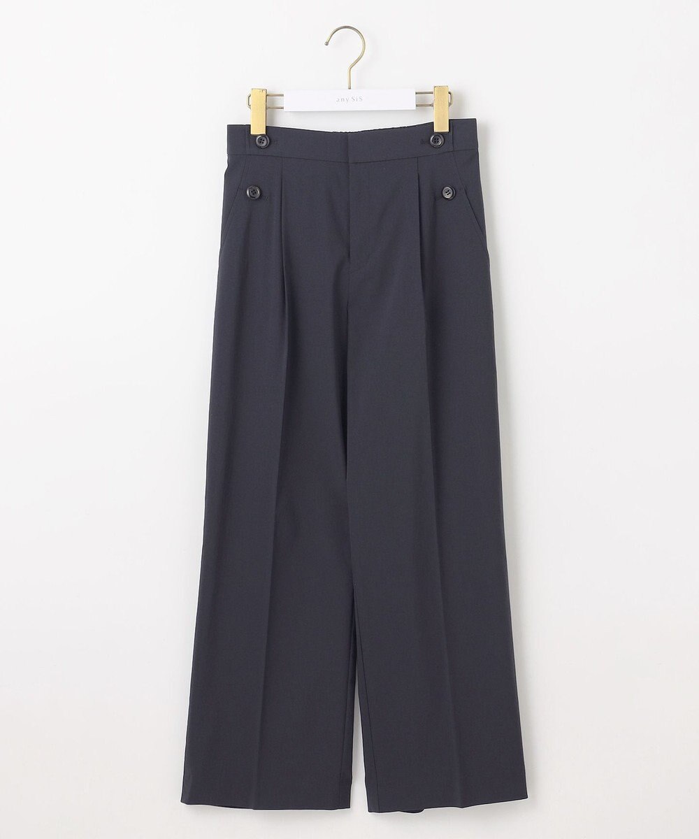 ANY SIS S 【ストレッチ・接触冷感・撥水・UVカット・洗える】エアリーストレッチ ワイドパンツ 