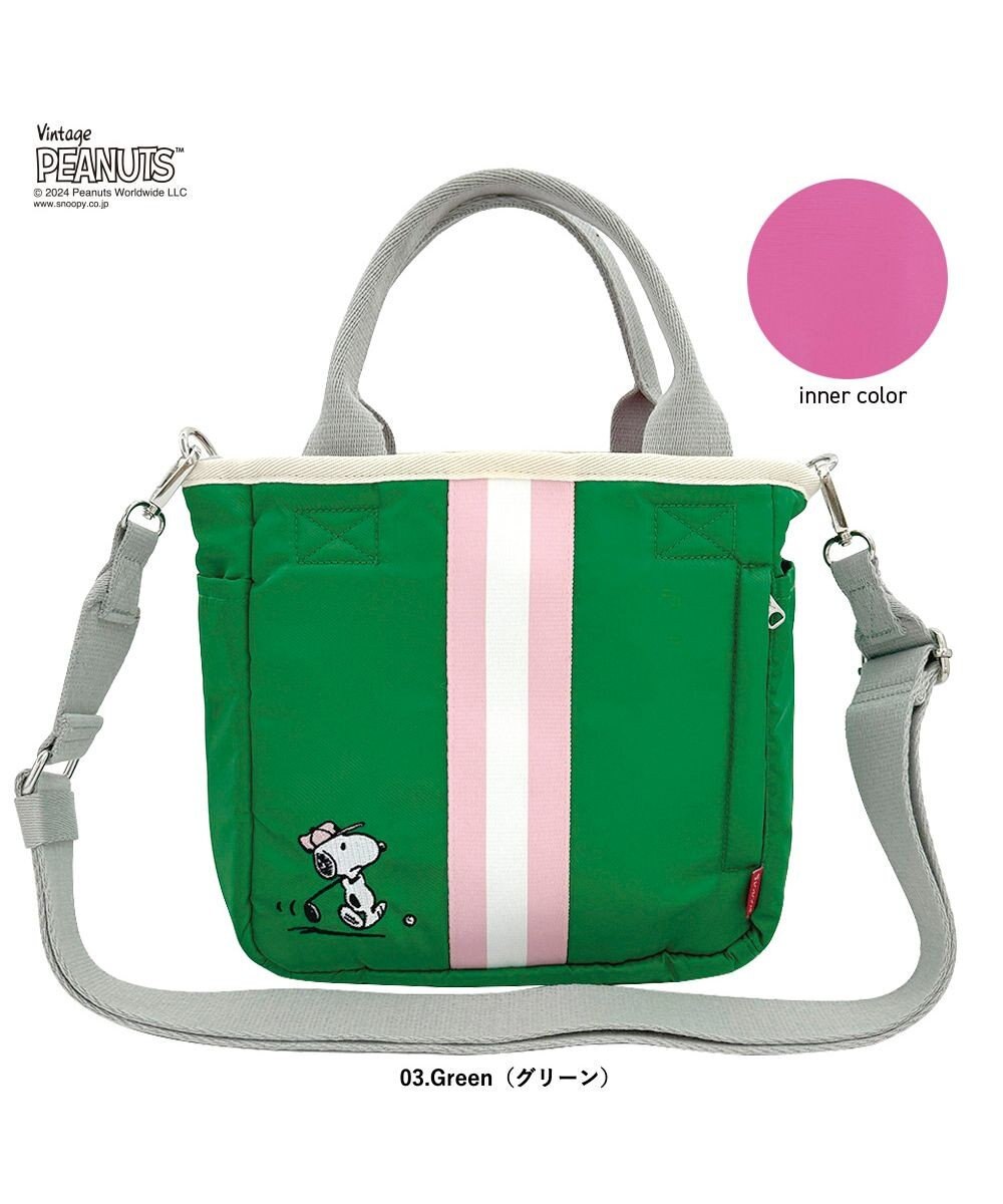 ROOTOTE 8390【スヌーピー】IP.スクエア2ウェイ.ピーナッツ-9P 