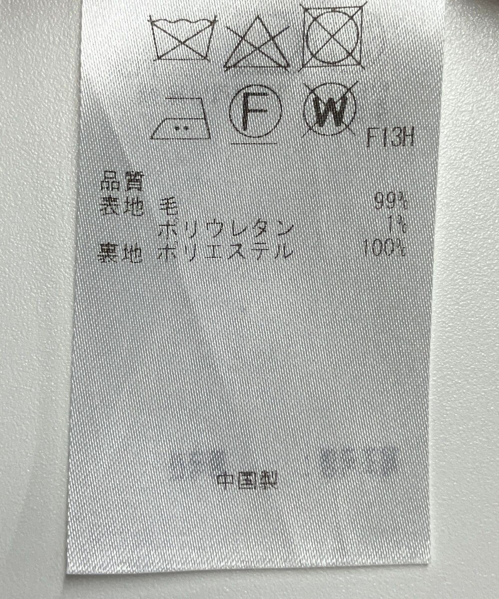 ONWARD Reuse Park 【23区】スカート秋冬 