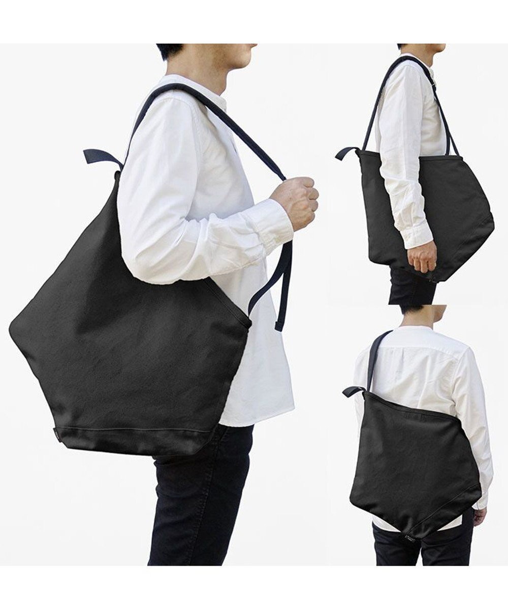 ROOTOTE 9762【ROOTOTE×nendo】/ RO.nendo-G.ラージ 