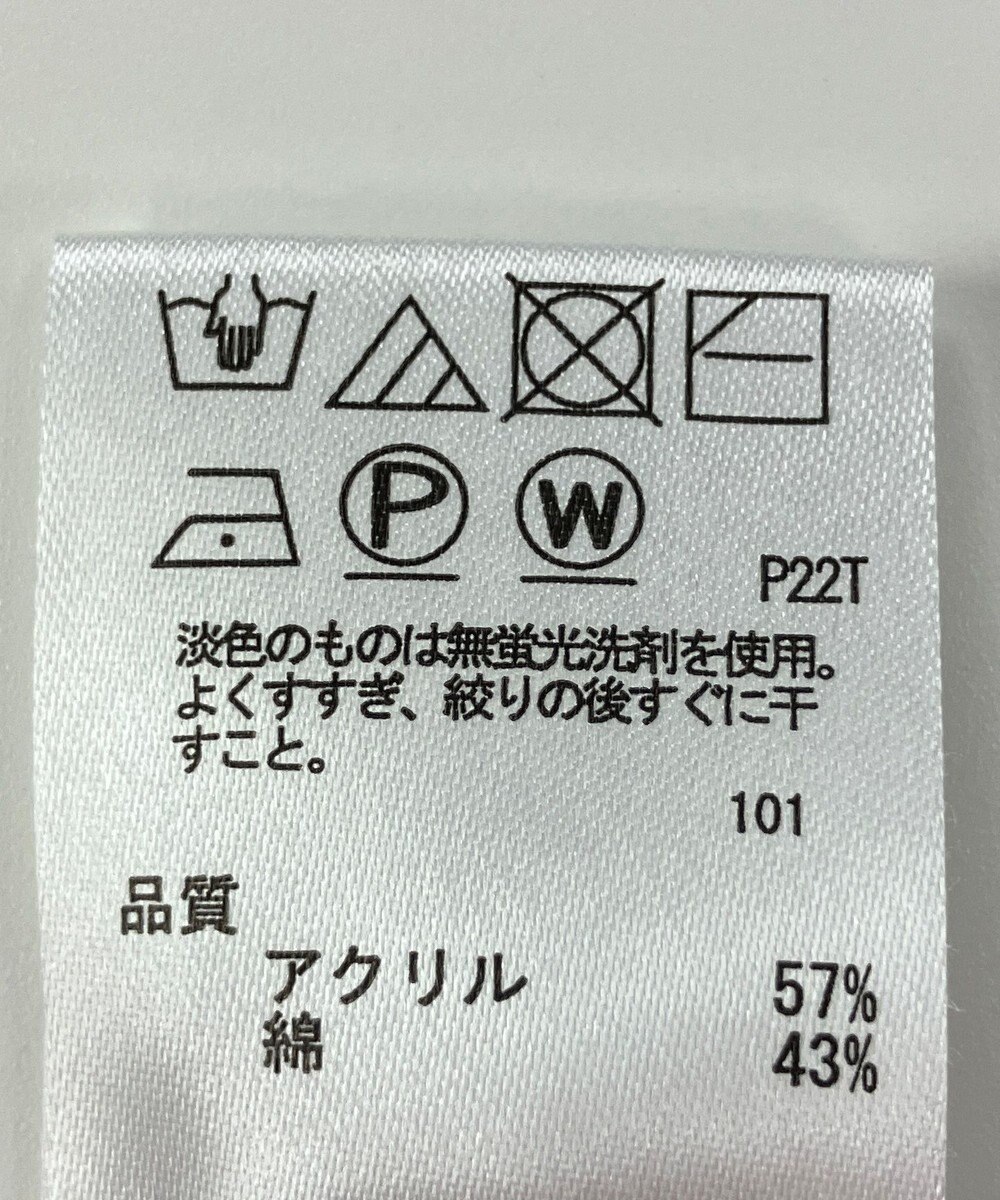 ONWARD Reuse Park 【any FAM】ニット春夏 