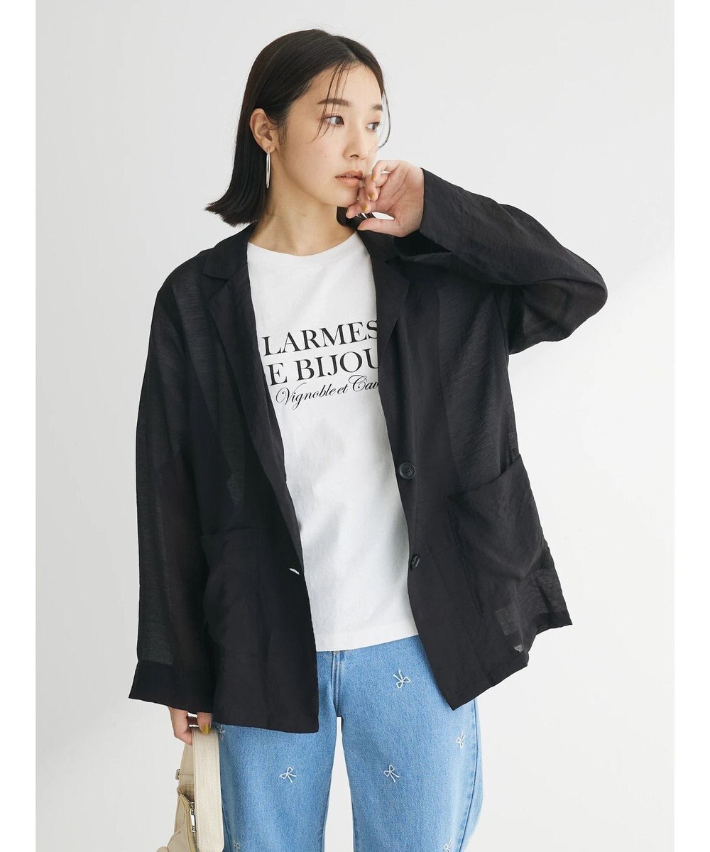 Green Parks 両面ロゴツアーボックスＴシャツ 