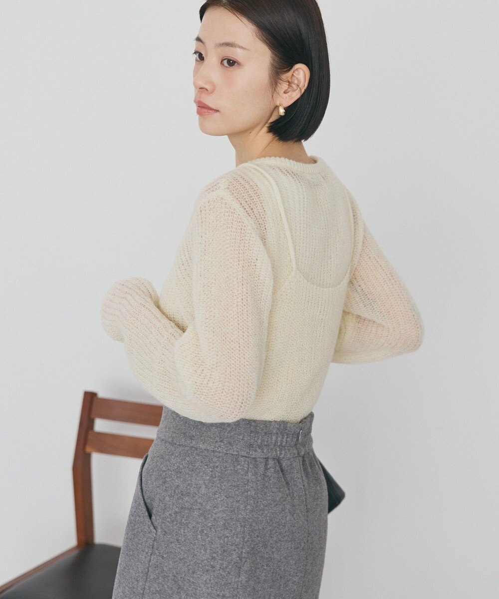 AMERICAN HOLIC 甘編みキャミカーディガンセット 