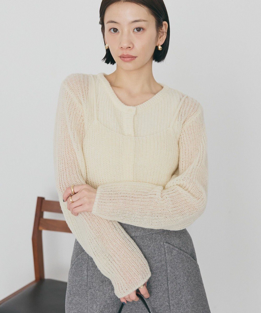 AMERICAN HOLIC 甘編みキャミカーディガンセット 