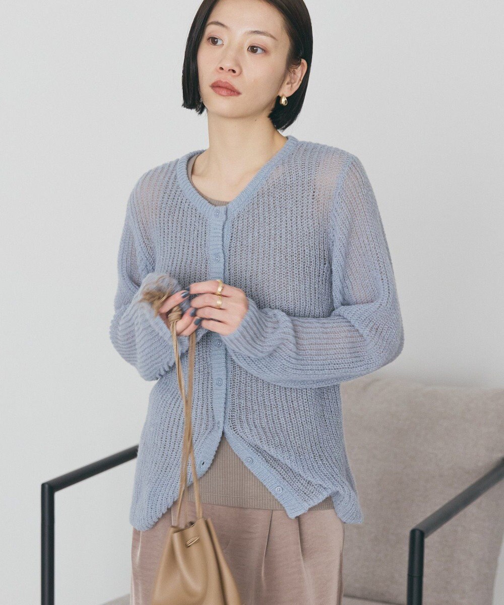 AMERICAN HOLIC 甘編みキャミカーディガンセット 