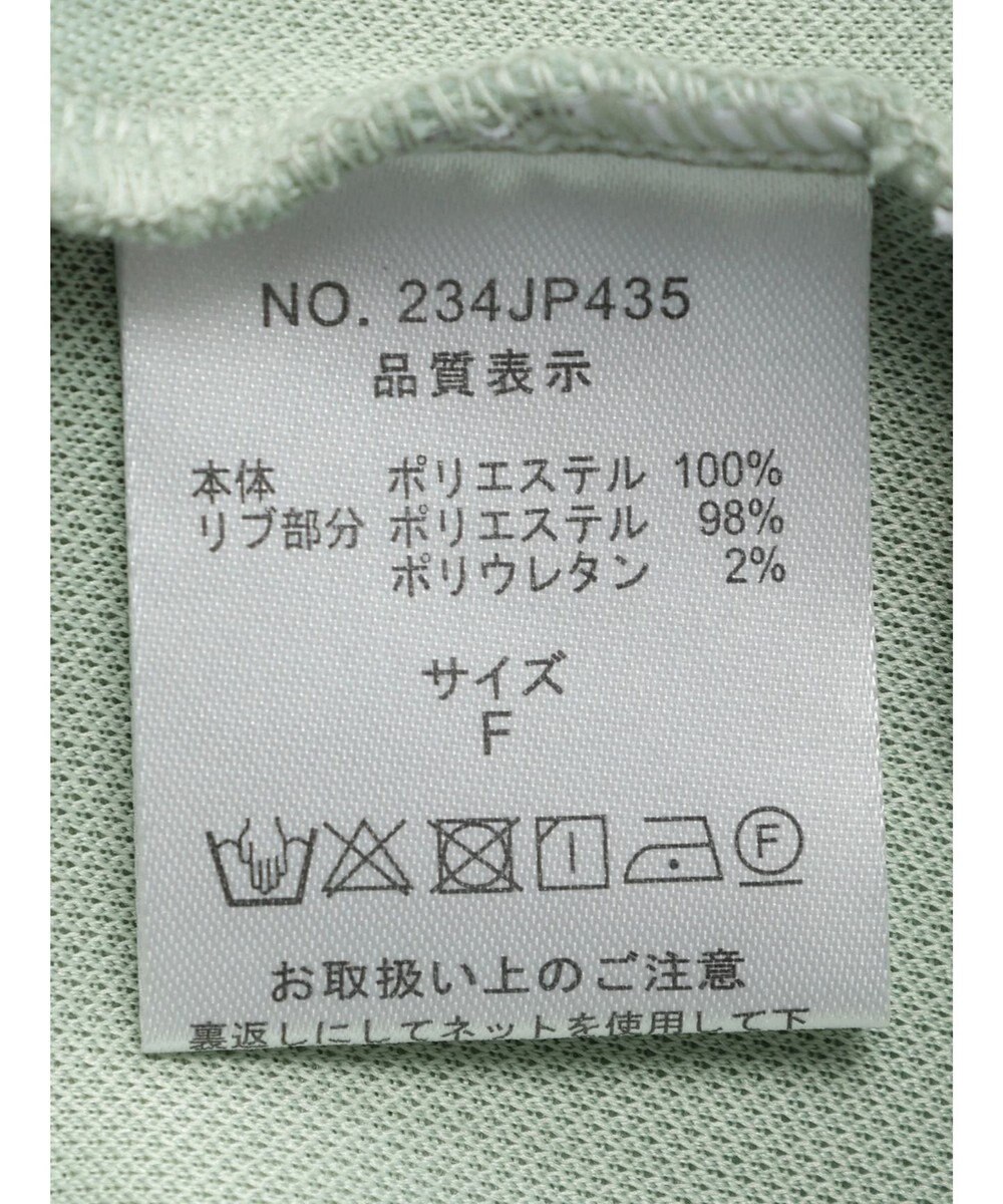 CRAFT STANDARD BOUTIQUE 軽量ボンディングパールロゴプルオーバー 