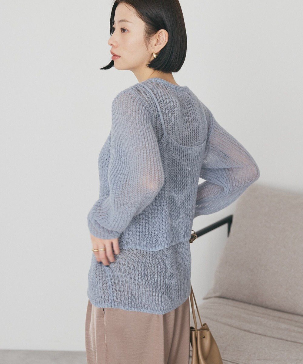 AMERICAN HOLIC 甘編みキャミカーディガンセット 