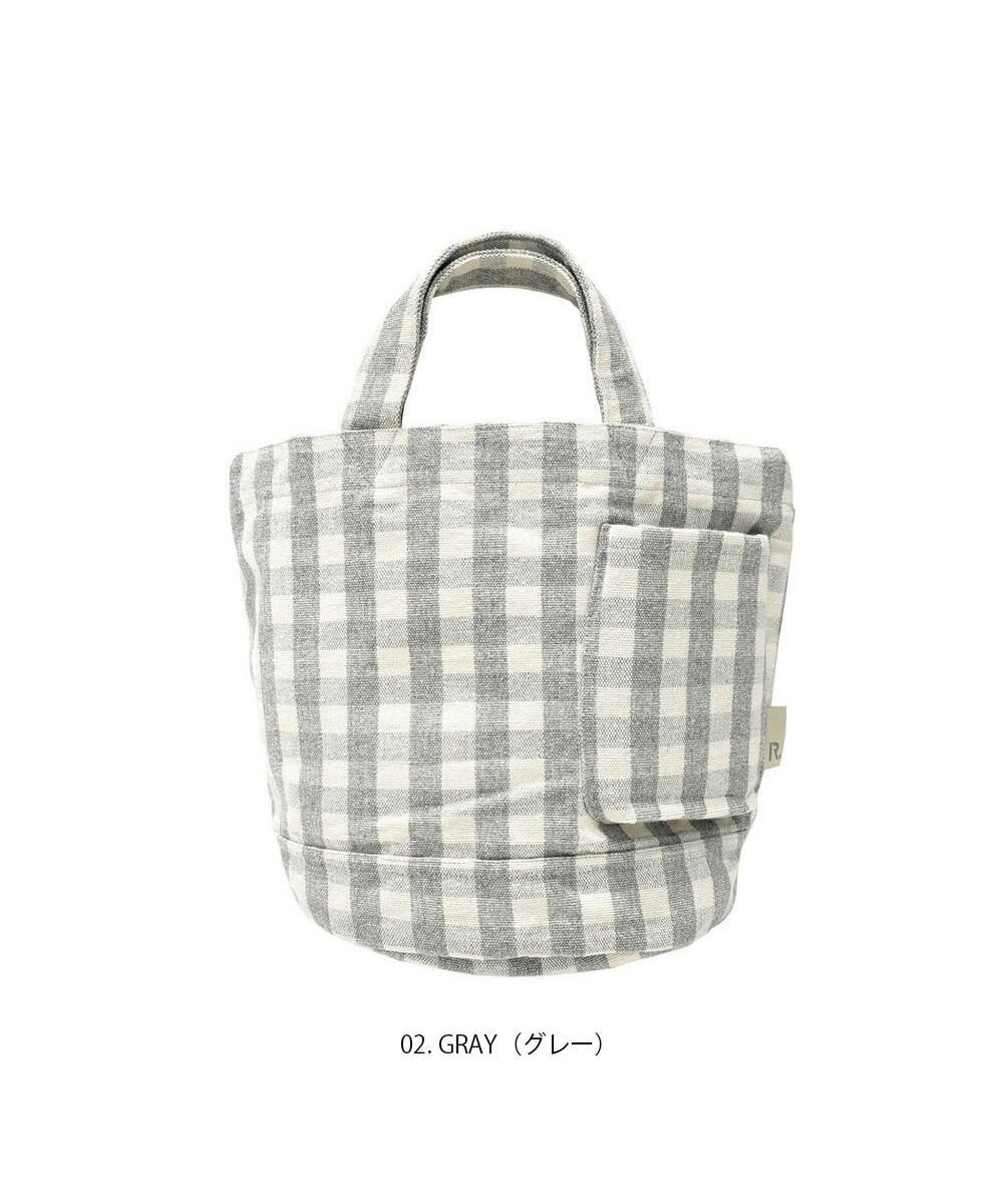 ROOTOTE 1015【ボトルホルダー付き】SN.デリ.メルシー-D 