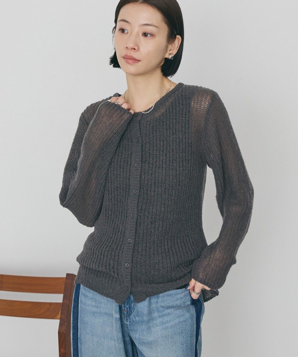 AMERICAN HOLIC 甘編みキャミカーディガンセット 