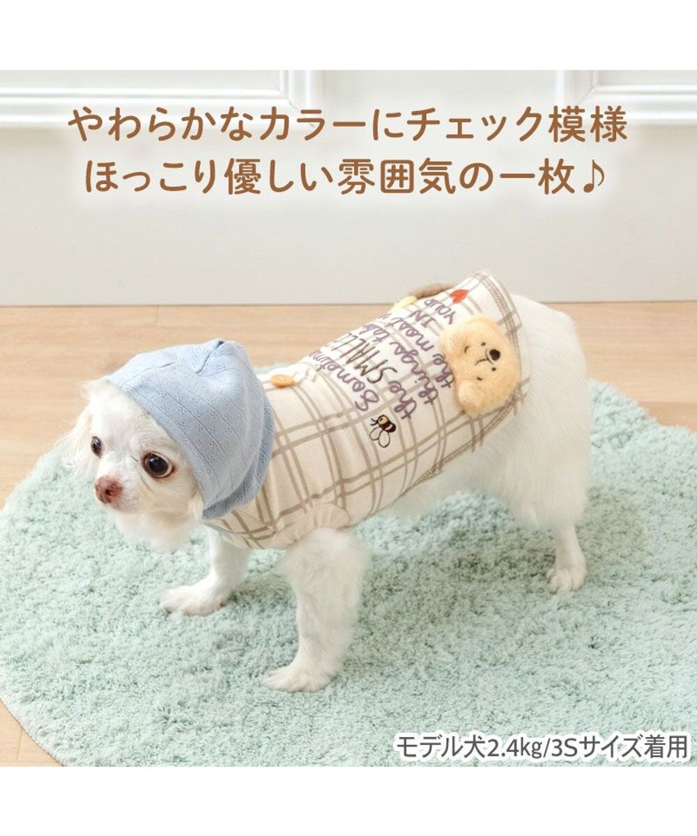 PET PARADISE ディズニー くまのプーさん チェック パーカー 小型犬 