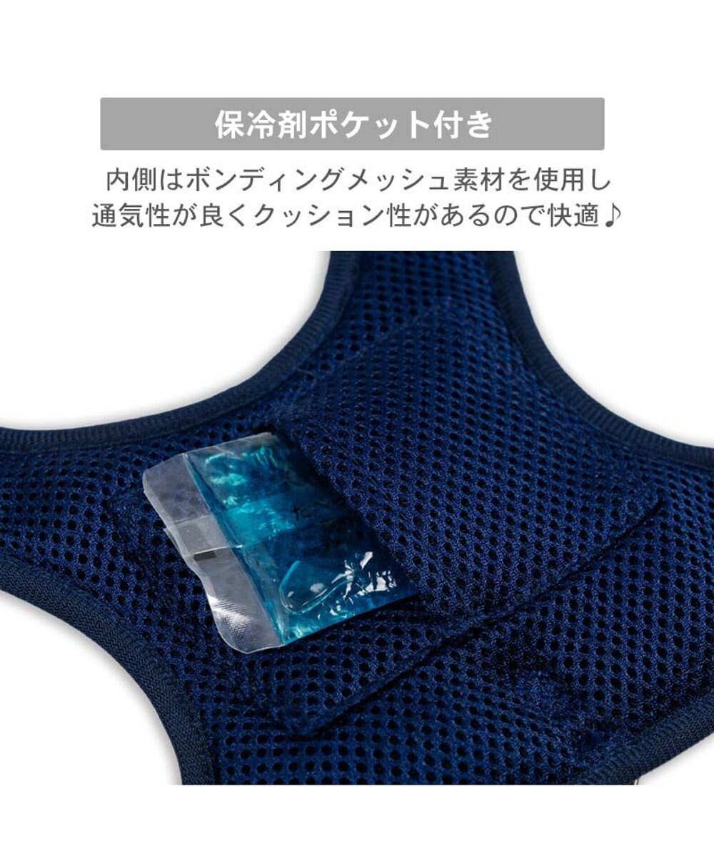 PET PARADISE リサとガスパール 保冷剤付 ベストハーネス 《ボーダー》 ３Ｓ 小型犬 