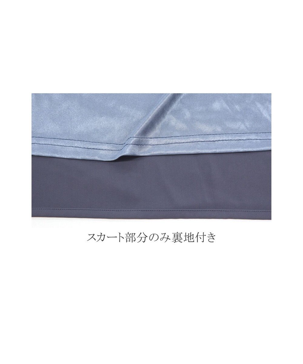 Tiaclasse L 【洗える】異素材を組み合わせたミモレ丈リブコンビワンピース 