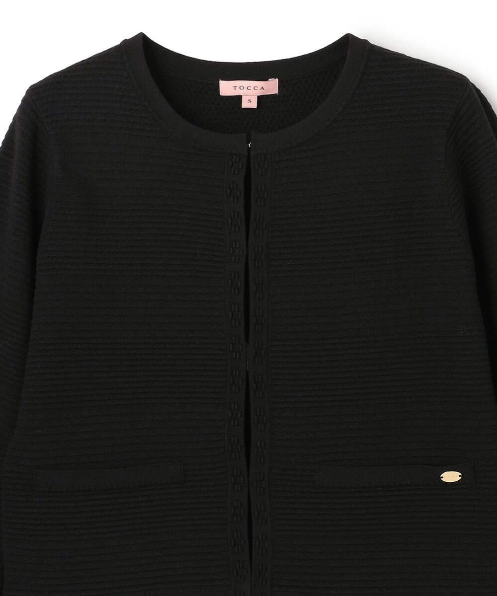 TOCCA PANORAMIC LANDSCAPE ニットカーディガン 