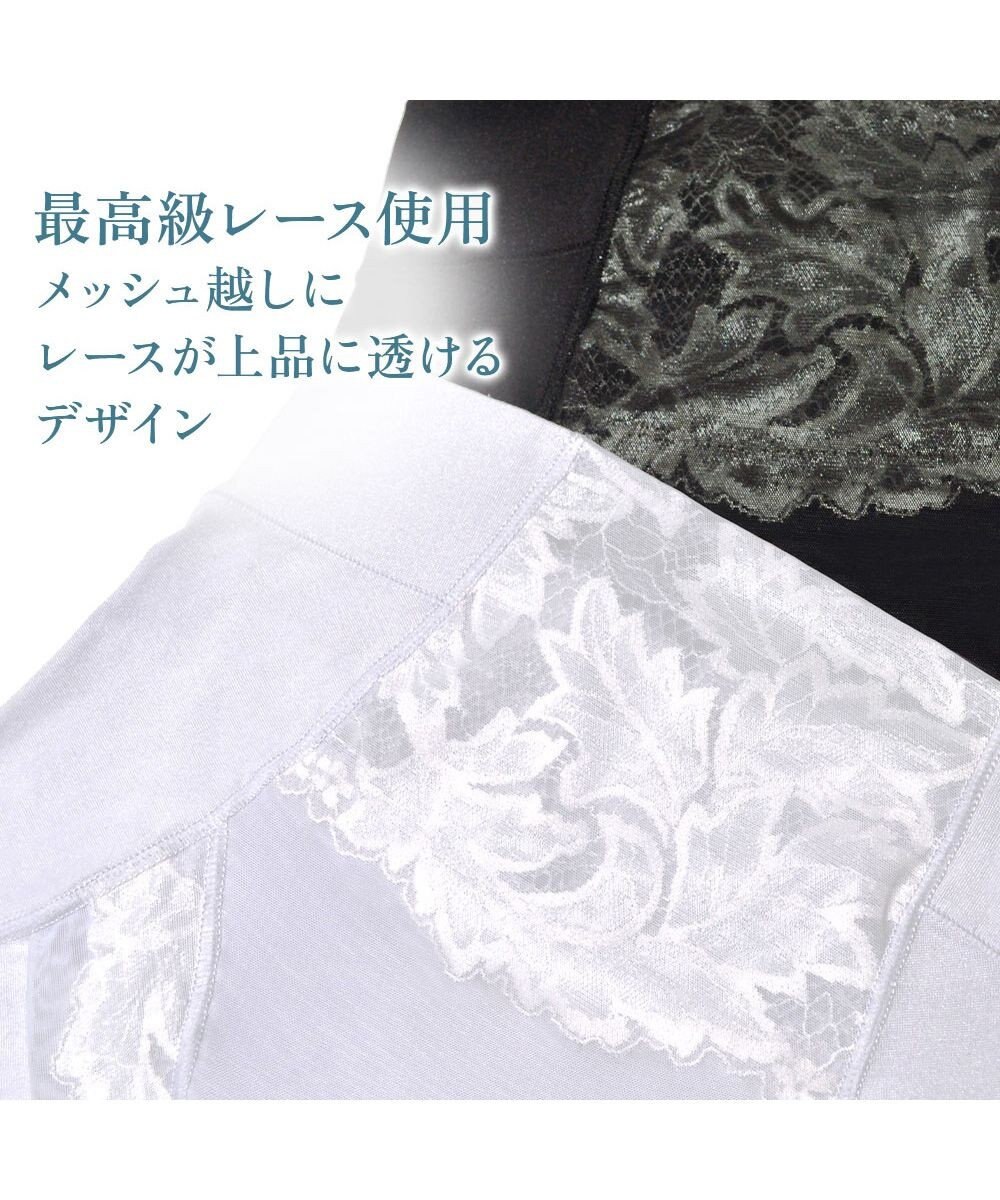 BRADELIS New York 【BRADELIS NewYork peace】ナチュラルフィット綿混ショーツ25 補正 補整下着 吸汗速乾 接触冷感で快適 