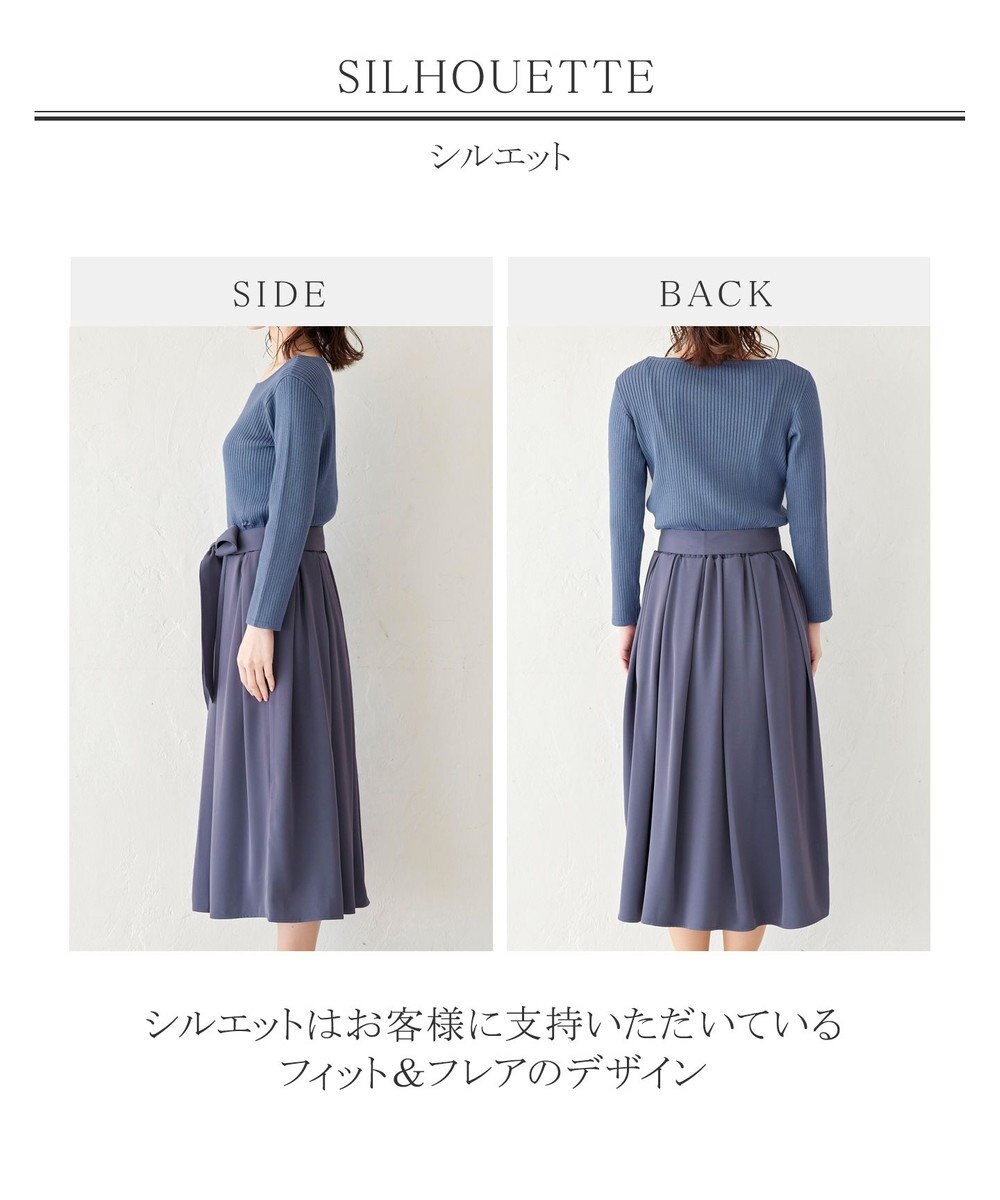 Tiaclasse L 【洗える】異素材を組み合わせたミモレ丈リブコンビワンピース 