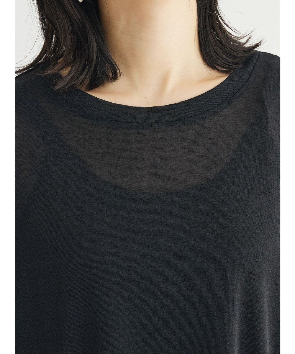 Green Parks 袖チュールドッキングプルオーバー 