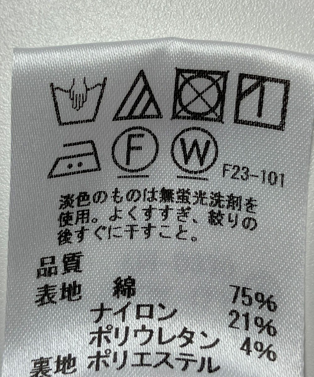 ONWARD Reuse Park 【J.PRESS】スカート春夏 