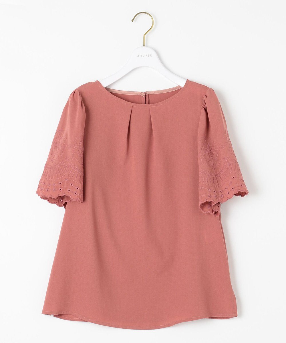 ANY SIS L 【洗える】エンブロイダリーフレアスリーブ ブラウス 