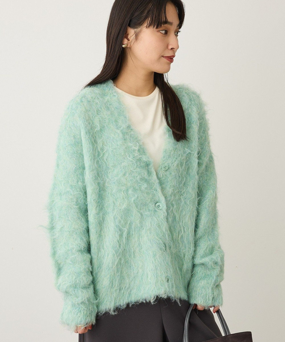 CRAFT STANDARD BOUTIQUE カール起毛モヘアライクVネックニットカーディガン 