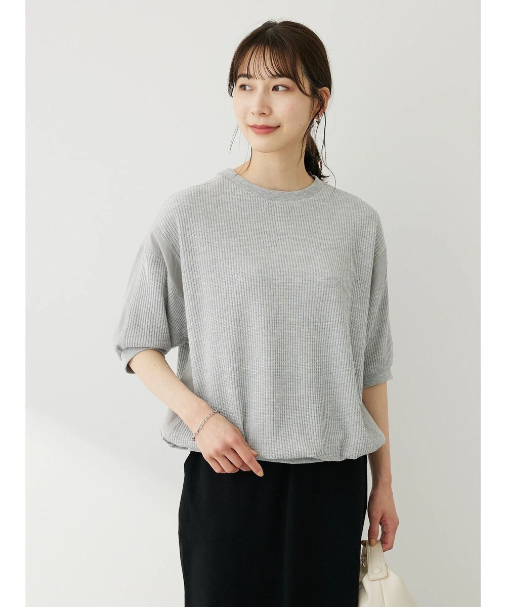 Green Parks ワッフル布帛ドッキングプルオーバー 