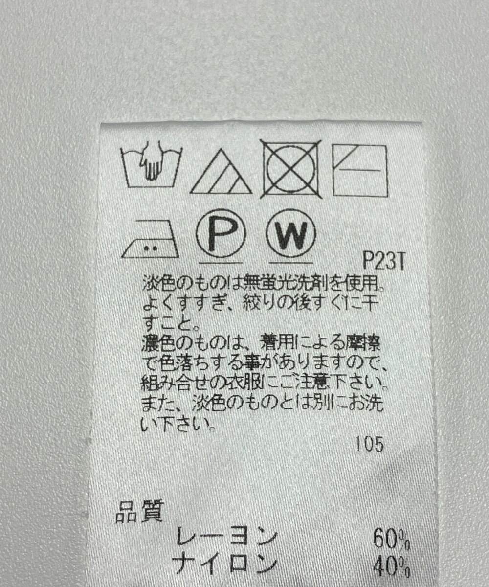 ONWARD Reuse Park 【any FAM】ニット春夏 