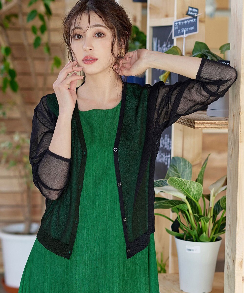 Tiaclasse シアーショートカーディガン 